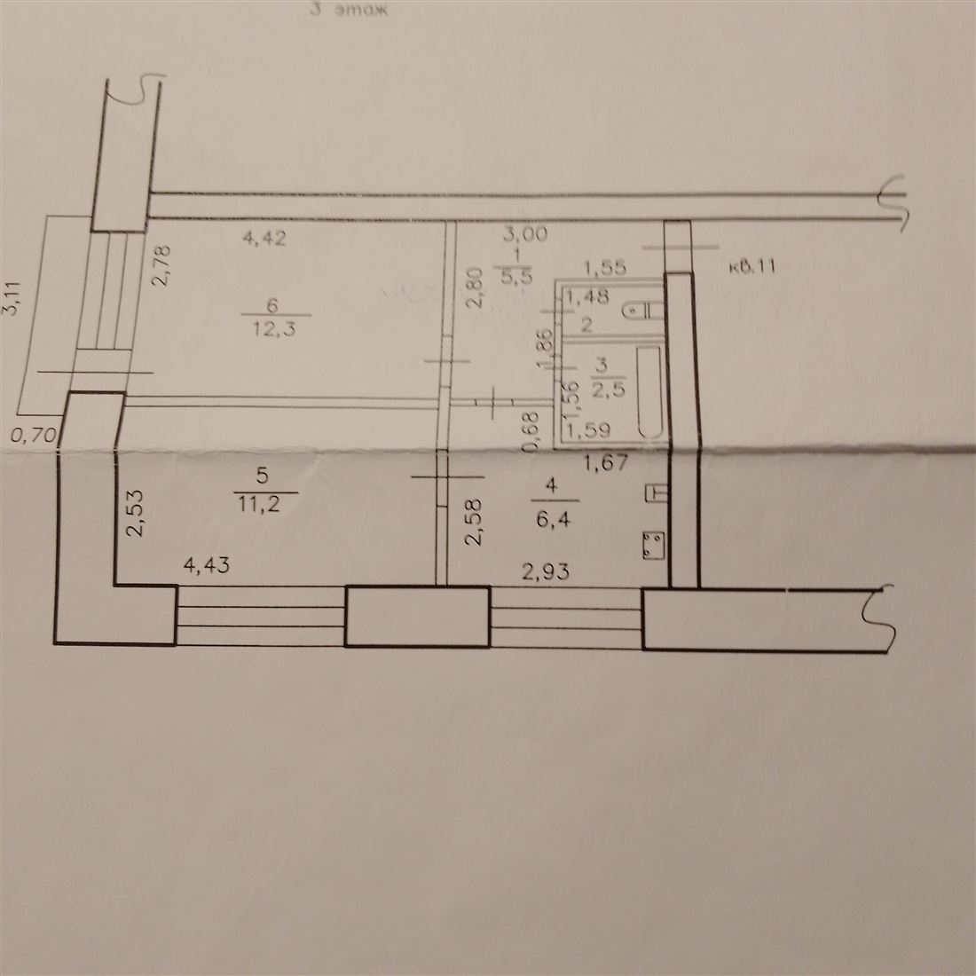 Купить 2-комнатную квартиру