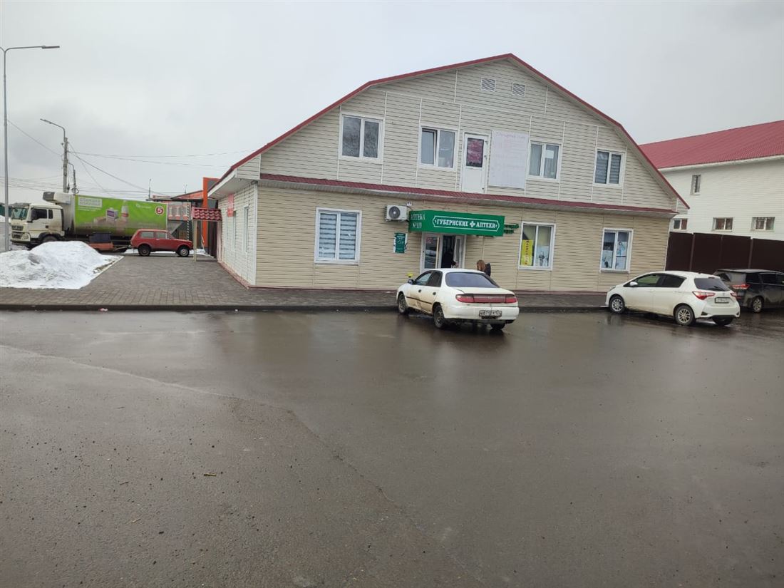 Купить  коммерческую недвижимость