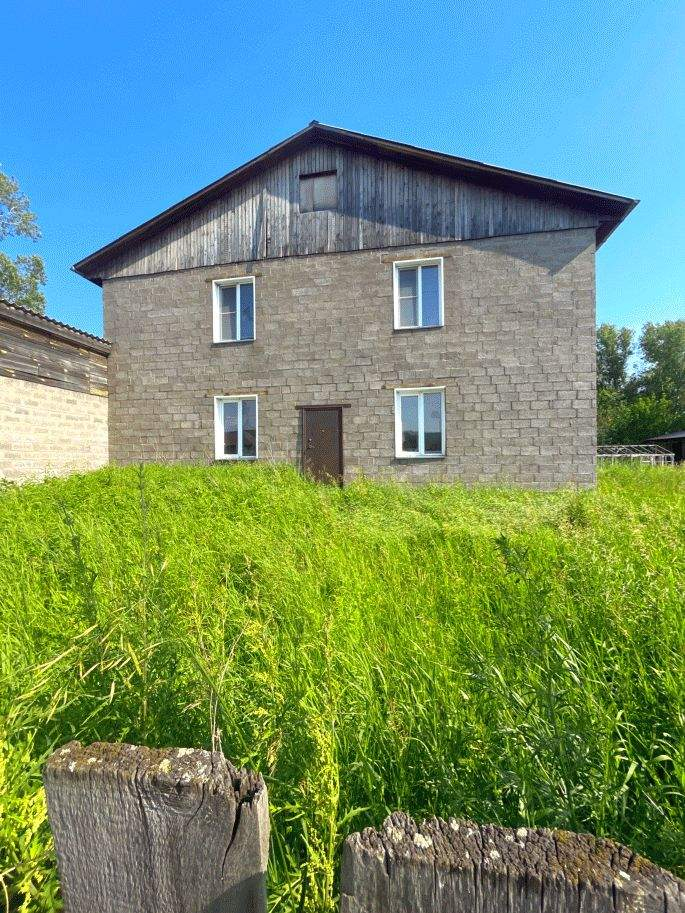 Купить  дом