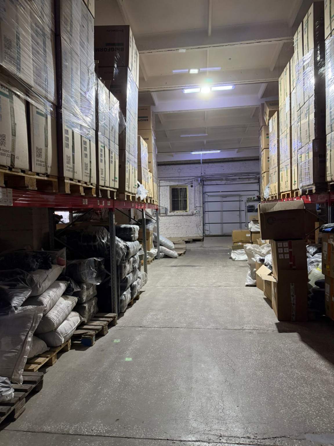 Снять  склад