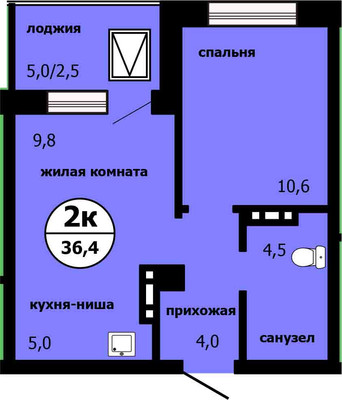 Купить 2-комнатную квартиру