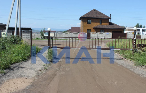 Купить  участок