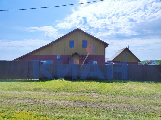 Купить  дом