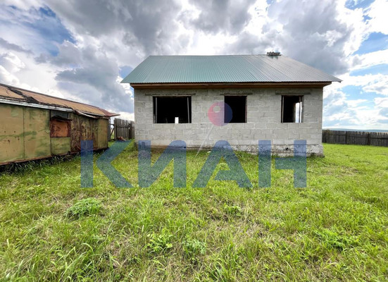 Купить  участок