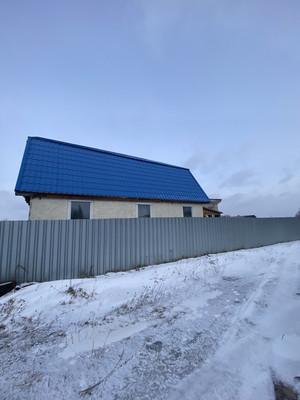 Купить  дом