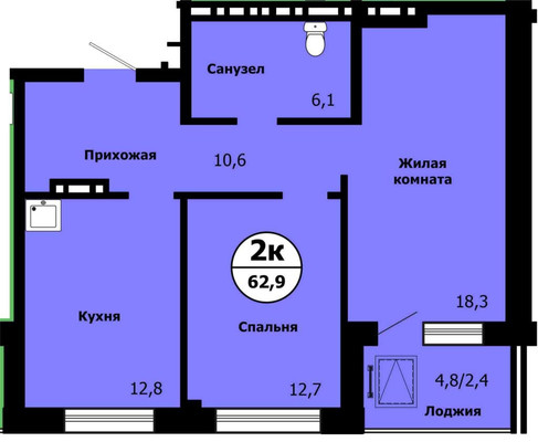 Купить 2-комнатную квартиру